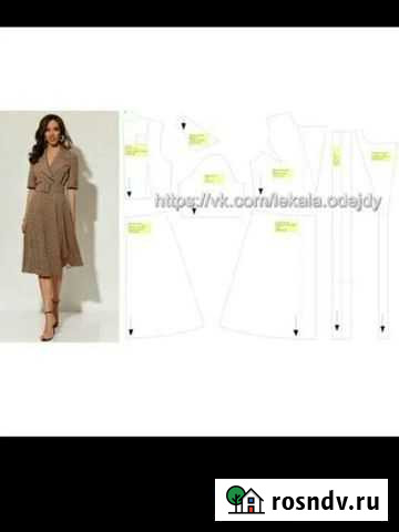 Разработка лекал (выкройки) одежды в электр.виде Сыктывкар - изображение 1