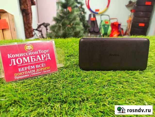 Внешний аккумулятор Xiaomi (20000 mAh) черный Кемерово - изображение 1