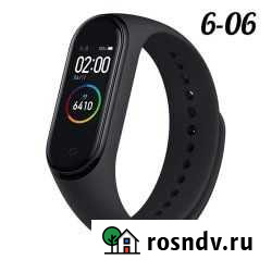 Фитнес браслет Шарья - изображение 1