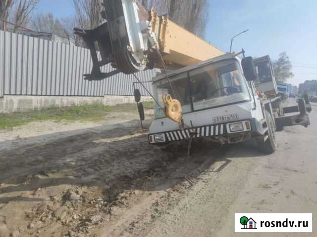 Крановщик машинист автокрана Аксай - изображение 1