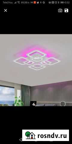 Люстра потолочная LED Тула - изображение 1