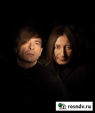 Би 2 Сочи билеты Сочи - изображение 1