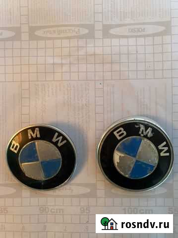 Значки бмв Шадринск - изображение 1