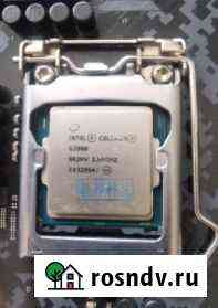 Процессор 1151 intel G3900 для майнинга Казань