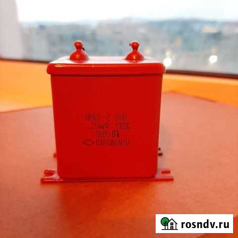 Конденсатор омбг-2 Гаджиево - изображение 1