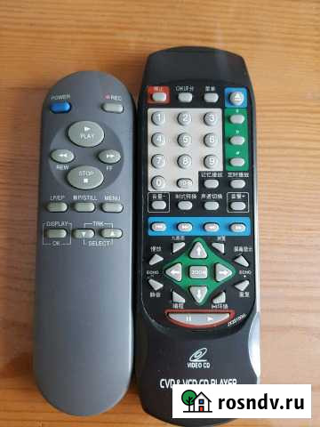 Пульт ду Петропавловск-Камчатский - изображение 1