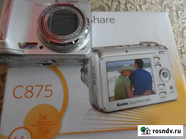 Фотоаппарат Оренбург - изображение 1