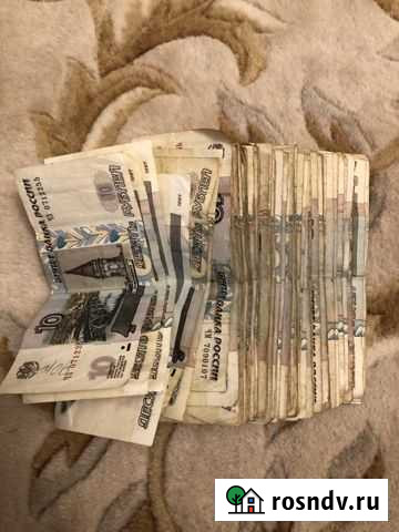 10 рублей бумажные Махачкала - изображение 1