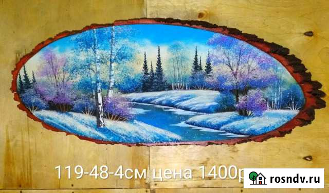 Продам срезы дерева с рисунком каменной крошкой Куса - изображение 1