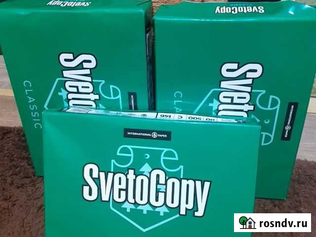 Бумага Svetocopy жд округ Курск - изображение 1