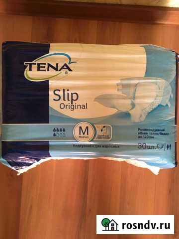 Памперсы для взрослых Тена (М) Новомосковск - изображение 1