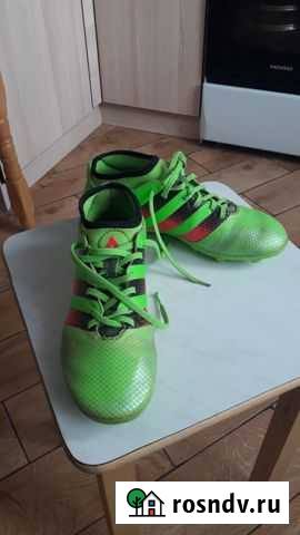 Бутцы р.36 Брянск - изображение 1