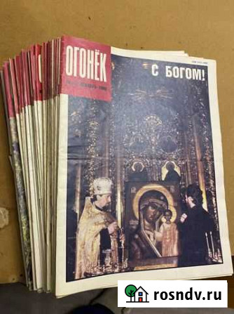 Журналы Огонек СССР 1990 год Иваново - изображение 1