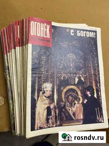 Журналы Огонек СССР 1990 год Иваново - изображение 1