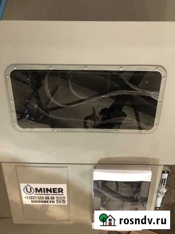 Ванна для асиков s17 на 9 шт Сочи - изображение 1