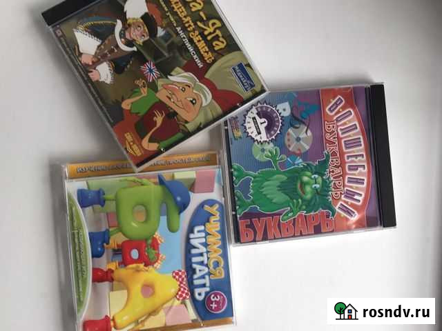 Обучающие сд диски Рязань - изображение 1