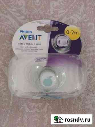 Пустышка новая philips avent mini 0-2 мес Тамбов