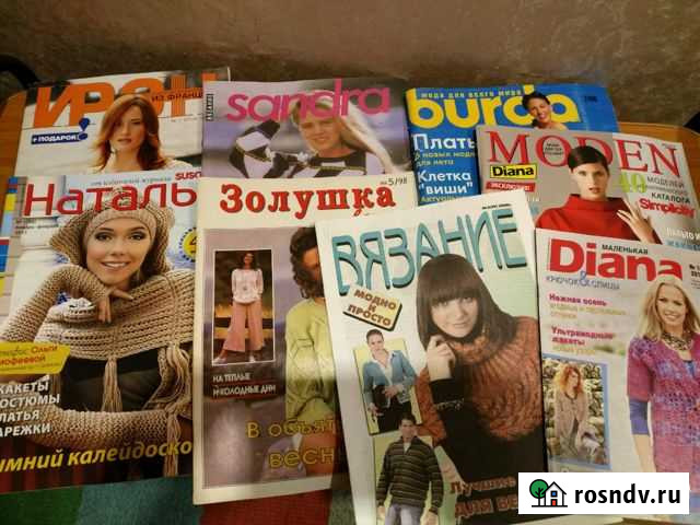 Журналы по вязанию и шитью Всеволожск - изображение 1