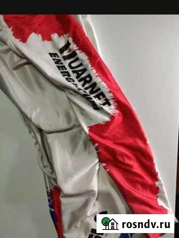 Спусковик vuarnet Горно-Алтайск - изображение 1