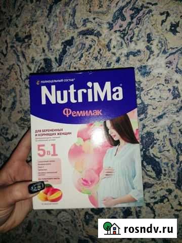 Смесь Брянск - изображение 1