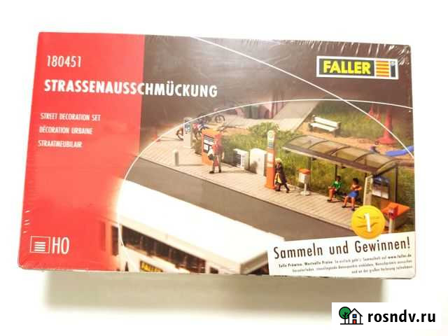 Игрушка строение Череповец - изображение 1