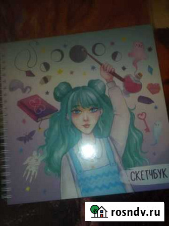Скетчбук Иваново - изображение 1