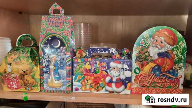 Коробочки для подарка Ефремов - изображение 1