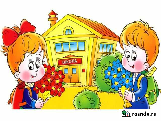 Репетитор для школьников и дошкольников Железногорск - изображение 1