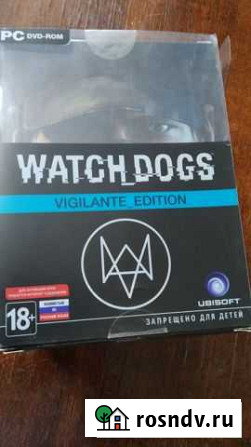 Watch Dogs. Vigilante edition PC Владивосток - изображение 1