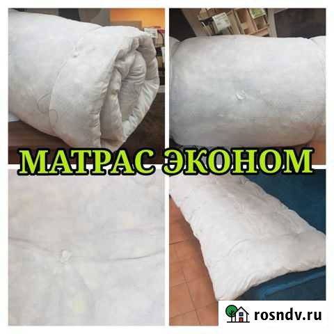 Матрас Эконом Иркутск - изображение 1