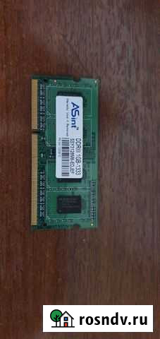 Оперативная память ddr3 для ноутбука Лакинск - изображение 1