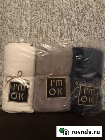 Полотенце банное Нальчик - изображение 1