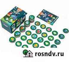 Игры настольные Волжск