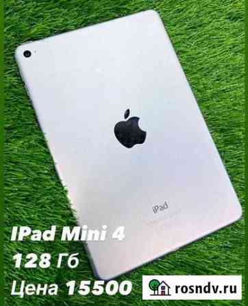 iPad mini 4 128 гб б/у Архангельск