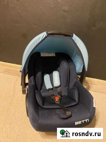 Авто кресло-люлька 0+ (0-13кг) Волжский - изображение 1