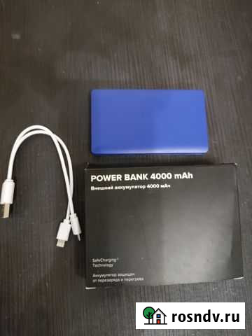 Power bank Нижний Новгород - изображение 1