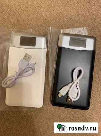 Внешний аккумулятор Powerbank(новый) Архангельск