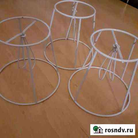 Каркас для абажура Смоленск