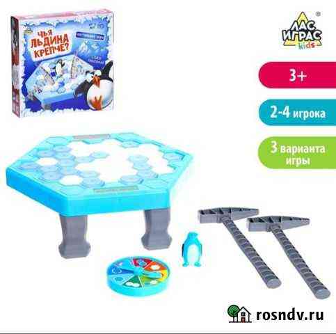 Настольная игра спаси пингвина Златоуст