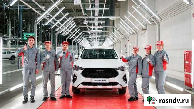 Разнорабочий автозавод haval оплата Стабильно Красноярск - изображение 1