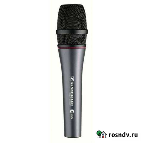 Вокальный микрофон SennheiserE865 Ставрополь - изображение 1