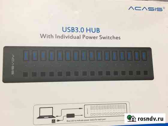 Usb хаб 3.0 Владимир