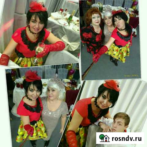 Ведущая торжественных мероприятий Петропавловск-Камчатский - изображение 1