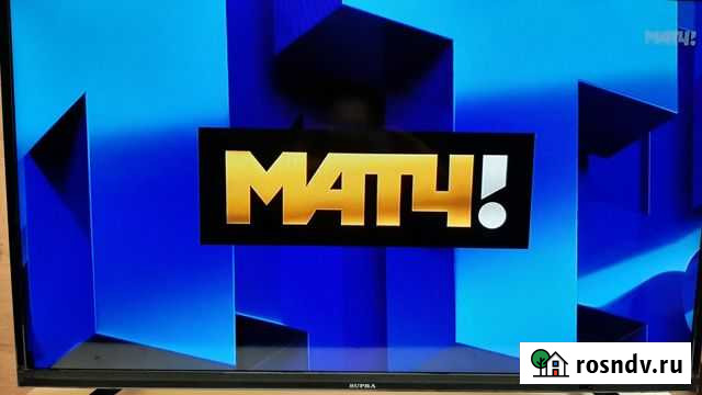 Продам телевизор supra Строитель - изображение 1