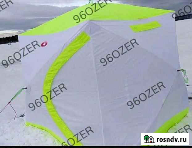 Палатка зимняя 200 см Медведь Хабаровск - изображение 1