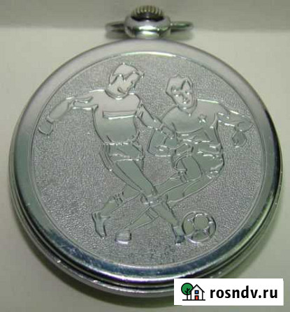 Часы карманные Молния Футболисты. СССР Новошахтинск - изображение 1