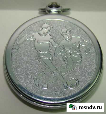 Часы карманные Молния Футболисты. СССР Новошахтинск - изображение 1