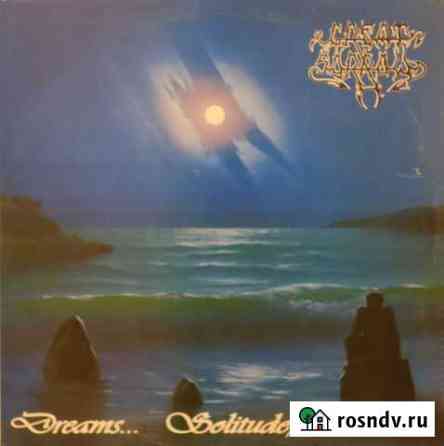 Винил (пластинка) Great Sorrow - Dreams.Solitud Смоленск