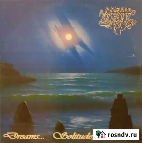 Винил (пластинка) Great Sorrow - Dreams.Solitud Смоленск - изображение 1