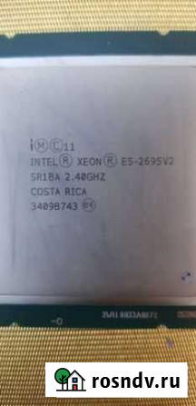 Xeon E5-2695v2 Чебоксары - изображение 1